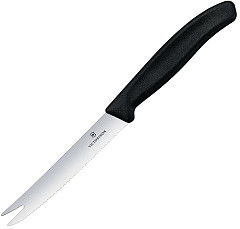  Victorinox Bar Knife 12.5cm 