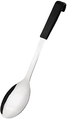  Vogue Black Handled Serving Spoon 340mm 