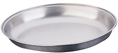  Olympia Oval Vegetable Dish 252mm 