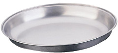  Olympia Oval Vegetable Dish 300mm 