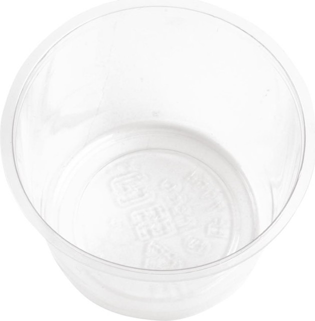  Vegware Compostable Cold Portion Pots 118ml / 4oz (Pack of 2000) 