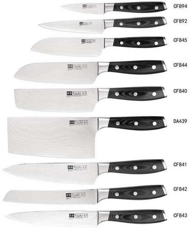  Tsuki Series 7 Carving Knife 20.5cm 